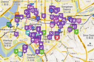 Carte Taipei, Taiwan
