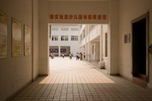 18-suzhou