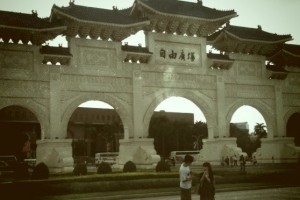 Taipei, Taïwan