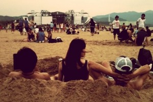 Ho Hai Yan Rock Festival