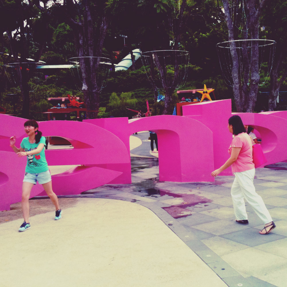 Sentosa, Singapour