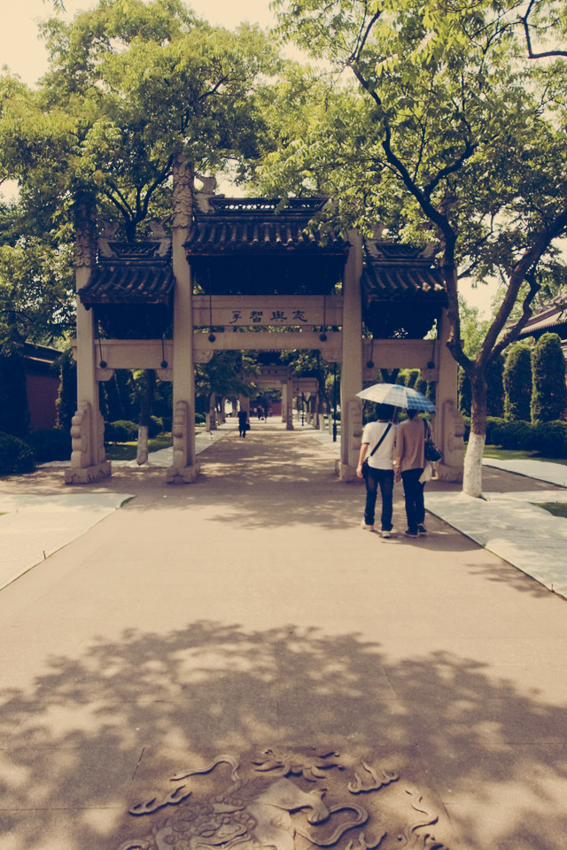 Hangzhou, Chine