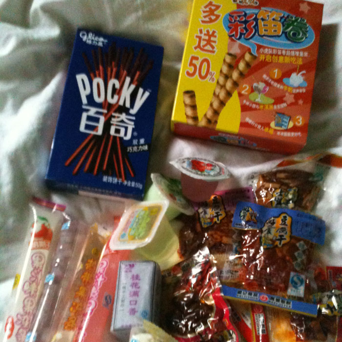 Snacks chinois