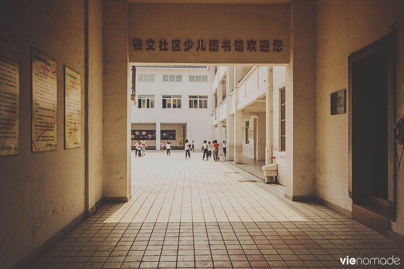 Petite école à Suzhou, Chine