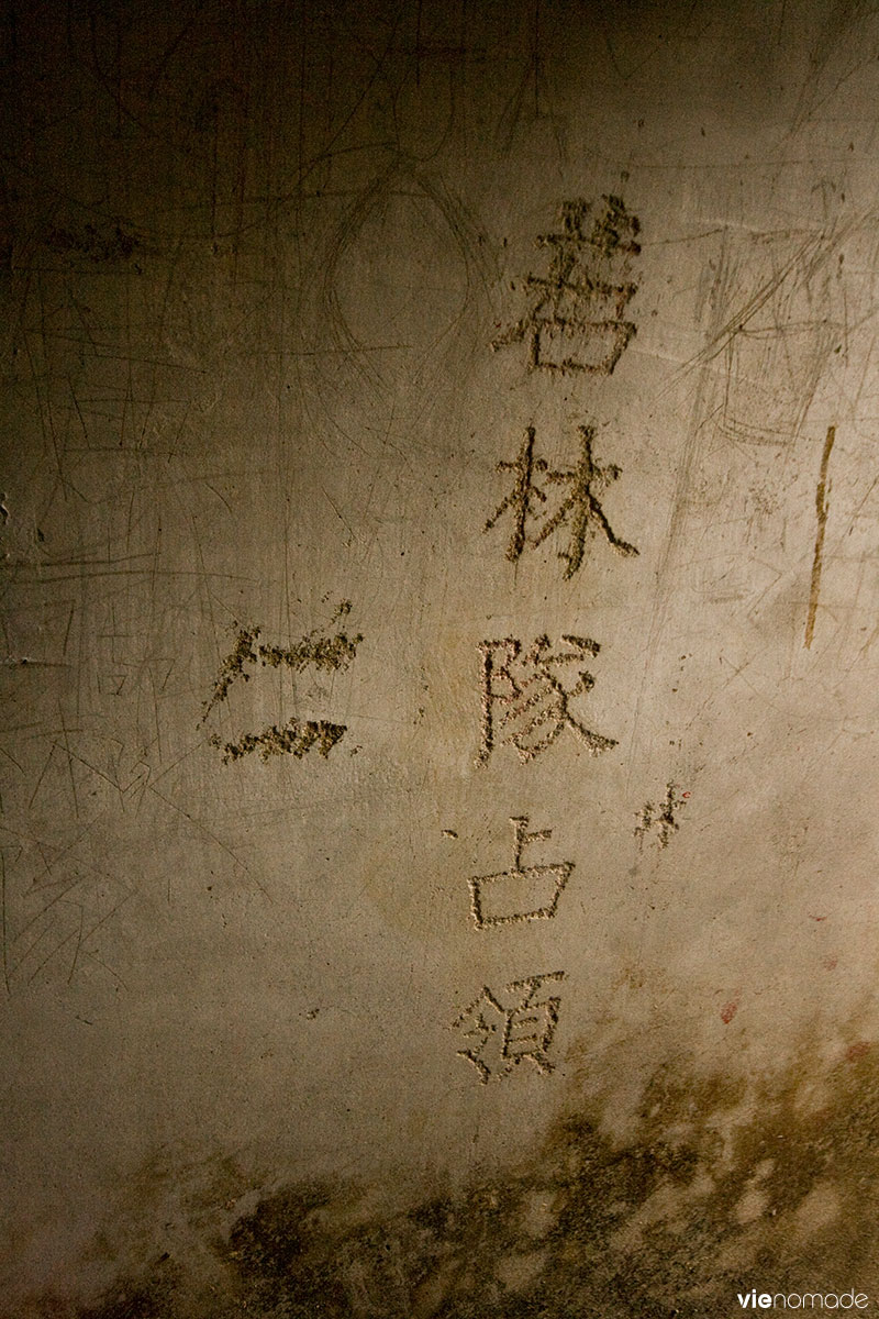 Shing Mun Redoubt, Hong Kong