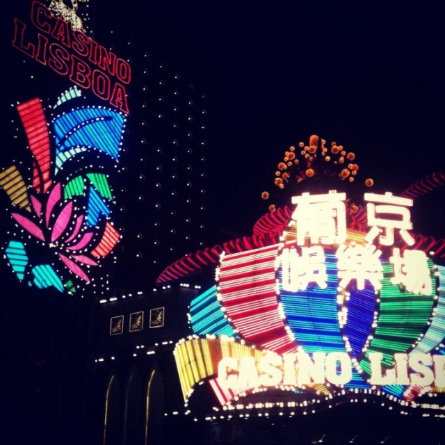 L'ancêtre Casino Lisboa à côté du plus jeune Gran Lisboa