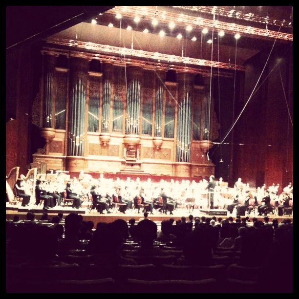 Le hall de concert au Chiang Kai Shek Memorial