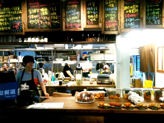Un bar à bagels à Taipei