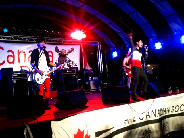 Canada Day!
