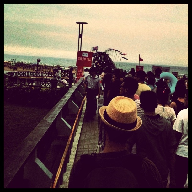 Ho Hai Yan Rock Festival