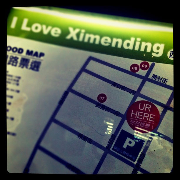 Ximending Taipei