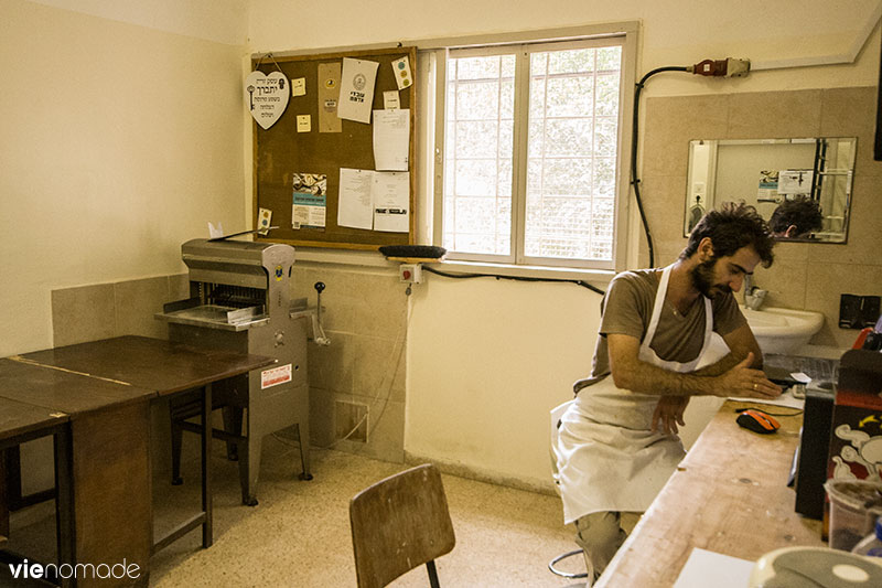 Boulangerie de Beit HaShita