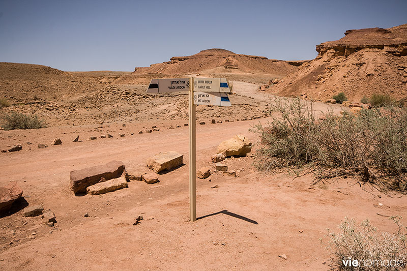 Randonnée dans le désert du Néguev, Israël