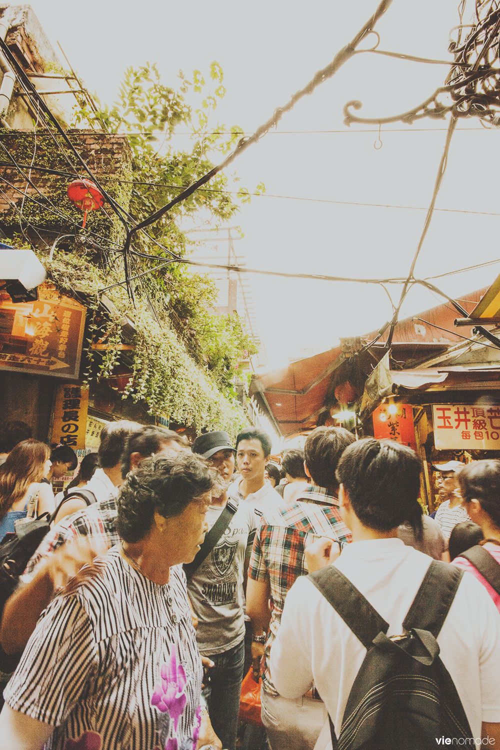 Jiufen, Taïwan