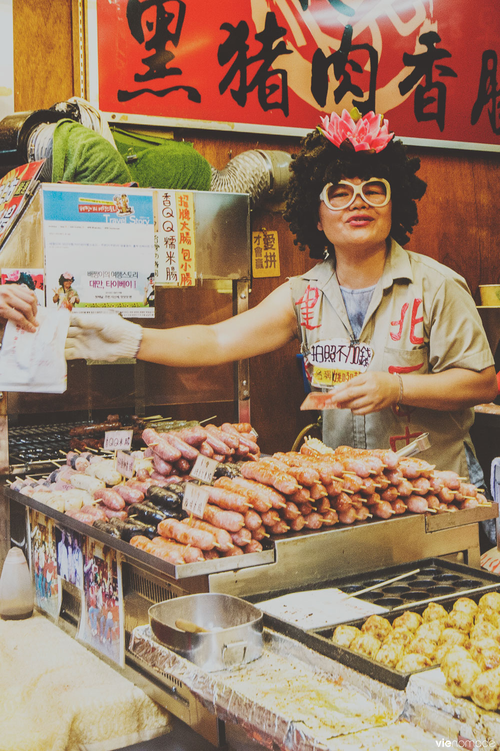 Le marché de Jiufen, Taïwan