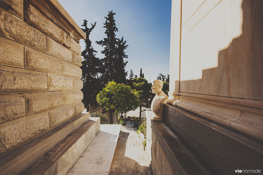 Premier Cimetière d'Athènes