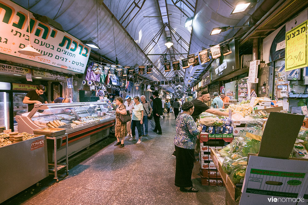 Le marché de Yehuda à Jérusalem, Israël