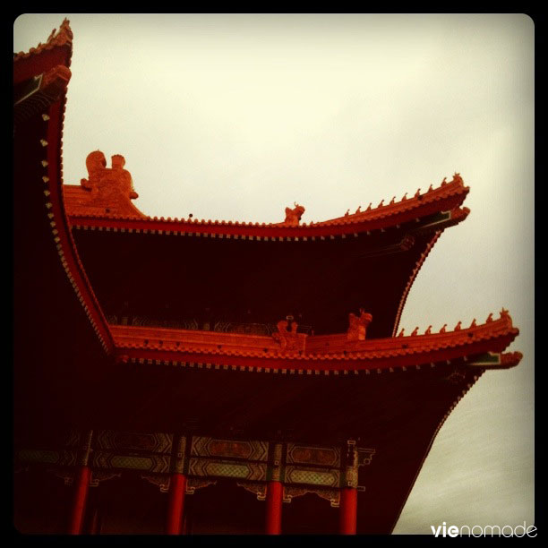 Chiang Kai Shek Memorial à Taipei